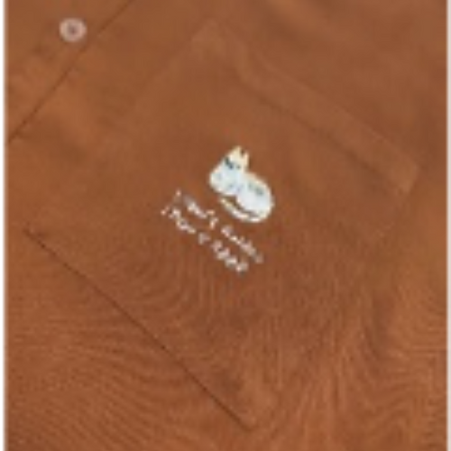 KITC - Kemeja Boxy Mocca (Don't Know)