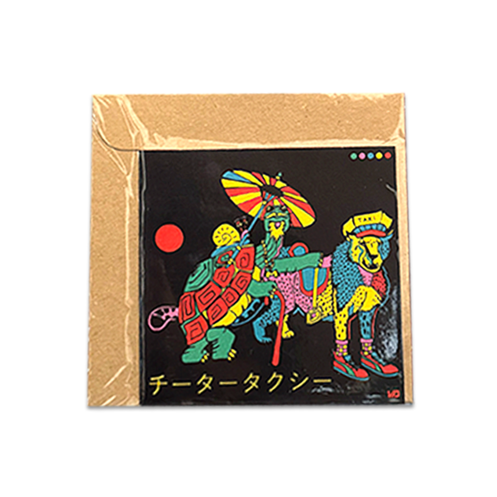 Lohagoods - Greeting Card Mantara The Old Tortoise - Prints