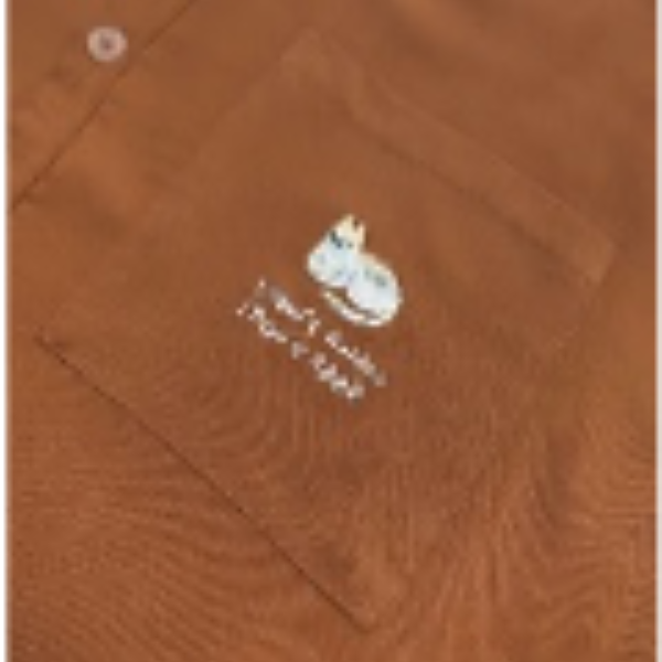 KITC - Kemeja Boxy Mocca (Don't Know)
