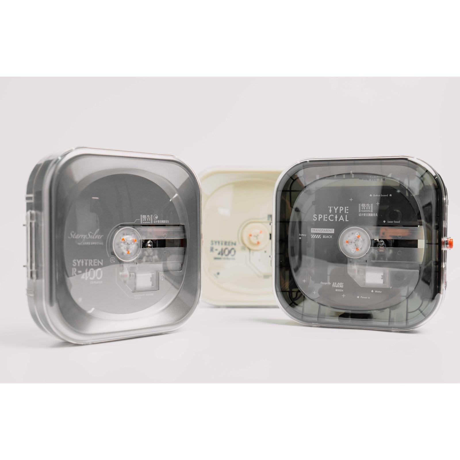 Medium Format - SYITREN R-400 CD Player Portable
