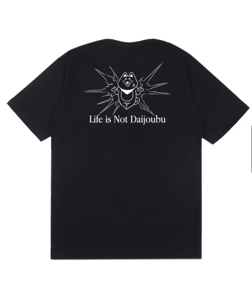 KITC - Not Daijoubu Anjing Tees